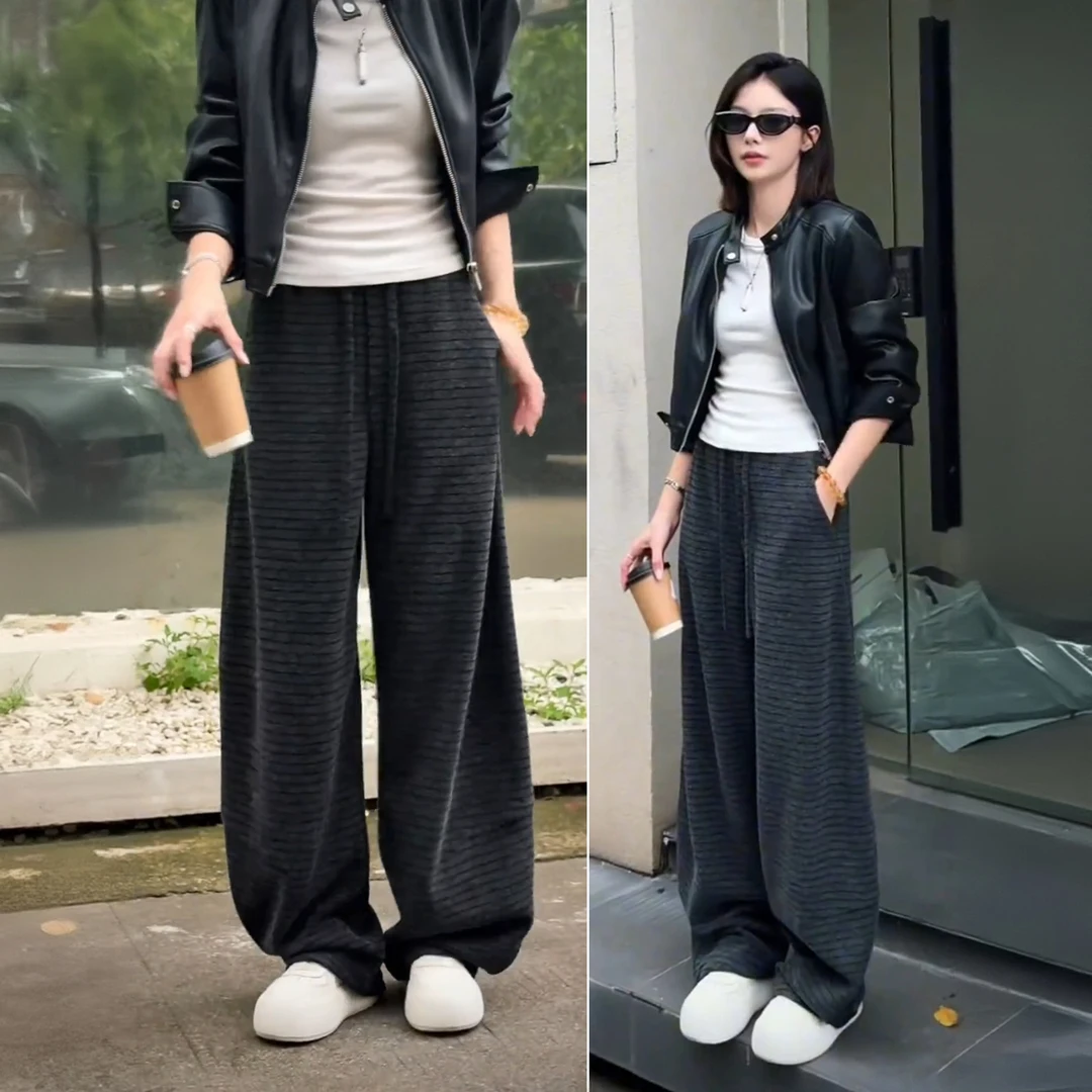 时尚慵懒条纹抽绳垂感休闲裤女2025秋季新款松弛感宽松显瘦阔腿裤