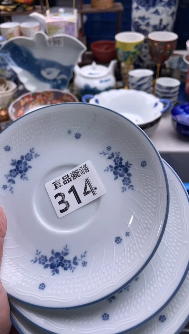 【闪购商品】瓷片宜品陶瓷感谢支持