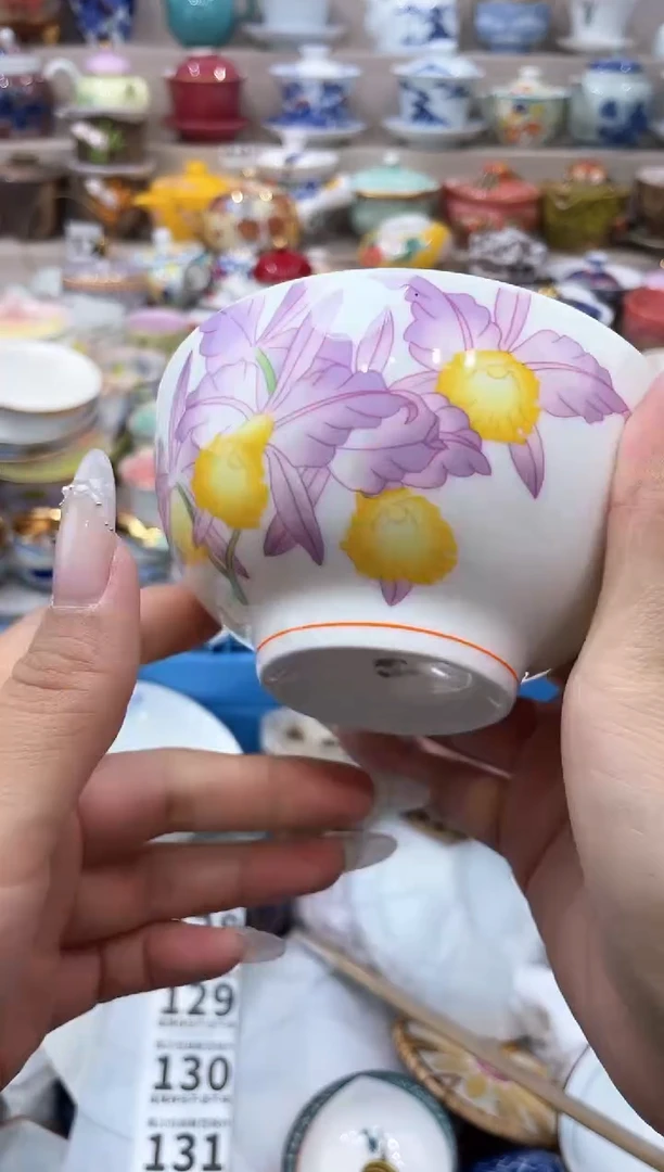 【闪购商品】云陶集市祝大家2025愿你所愿皆所得