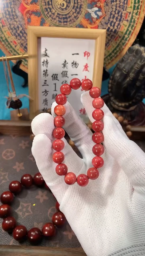 非洲檀香手串/手链粉象木1.0手串