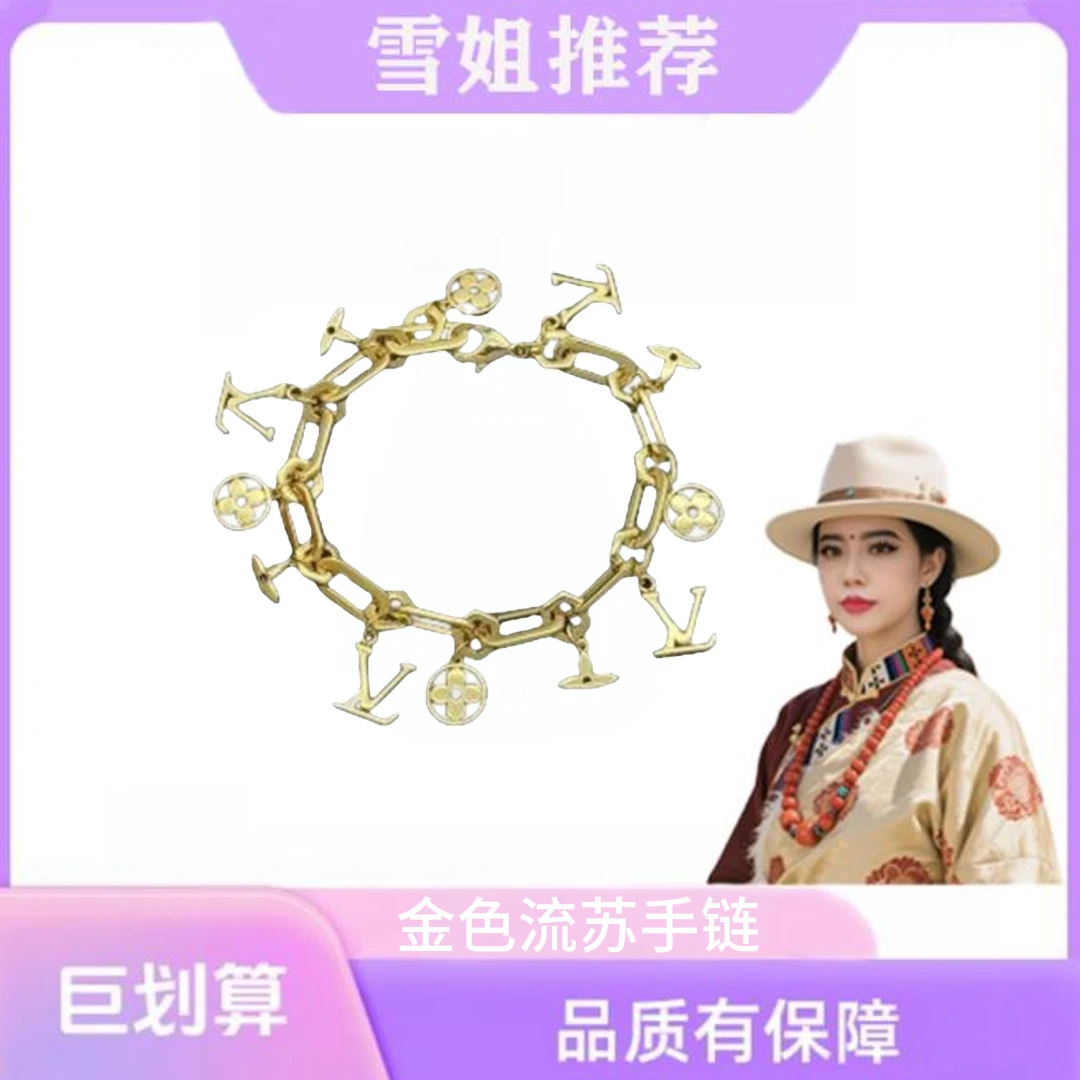 铜合金仿珍珠项链 【雪姐推荐】高版本竹节手链流苏散链