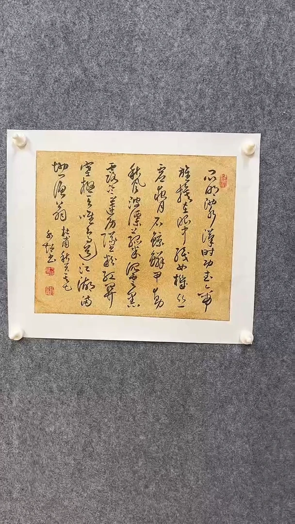 国画国画于水超-山水-1平尺-手绘-纸本-国画