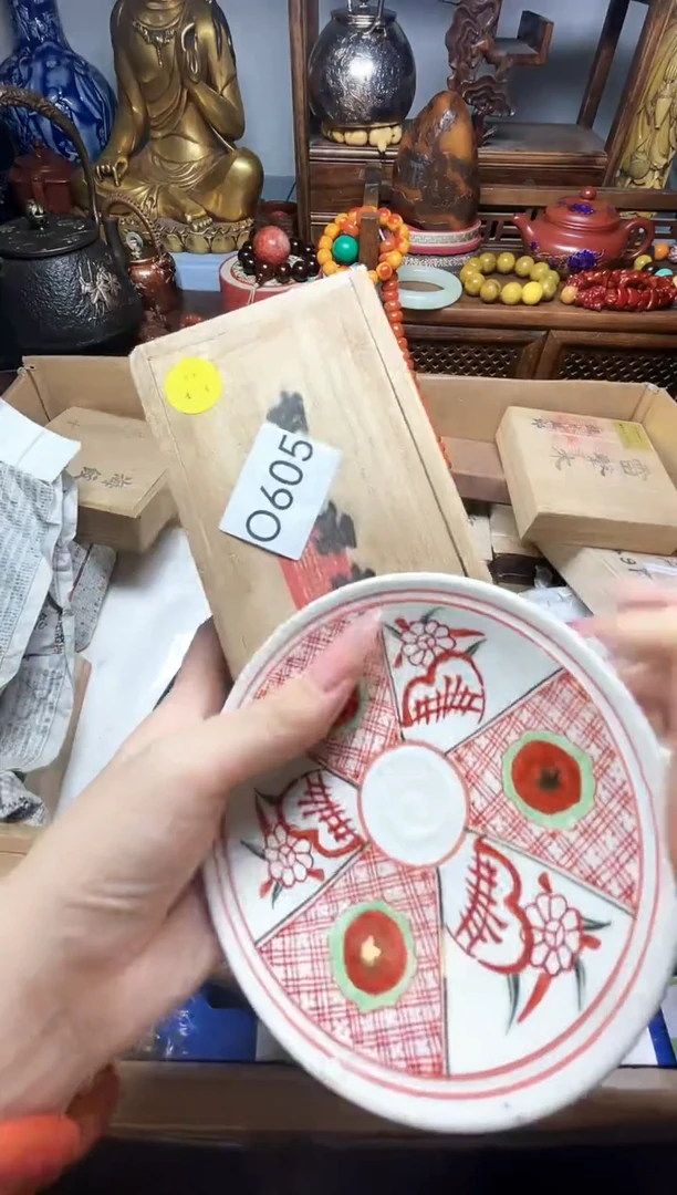 瓷片瓷器瓷器瓷器瓷器瓷器