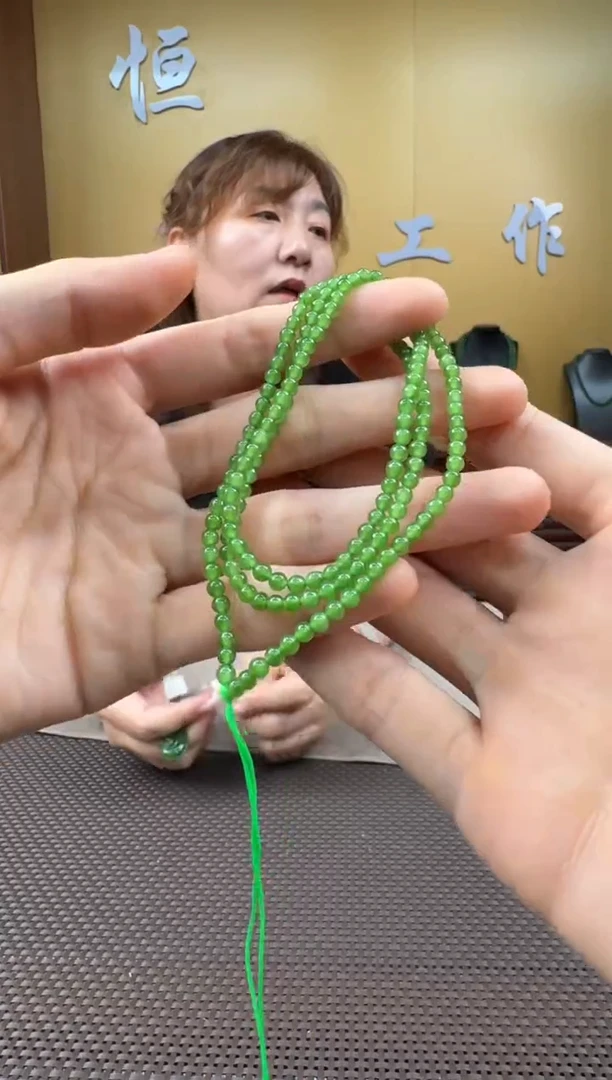 和田玉未镶嵌颈饰项链3-4多样性，发一