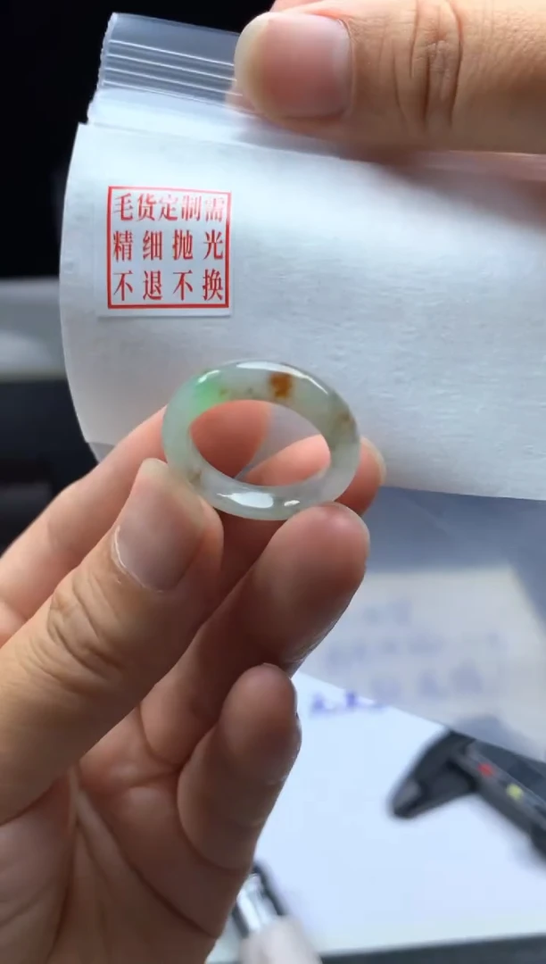 未镶嵌定制翡翠毛货需精细抛光戒圈 15#
