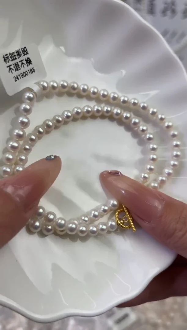 未镶嵌淡水珍珠11