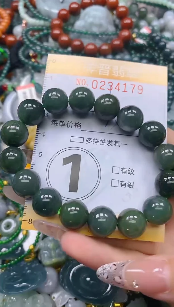 颈饰未镶嵌翡翠闪购0234179