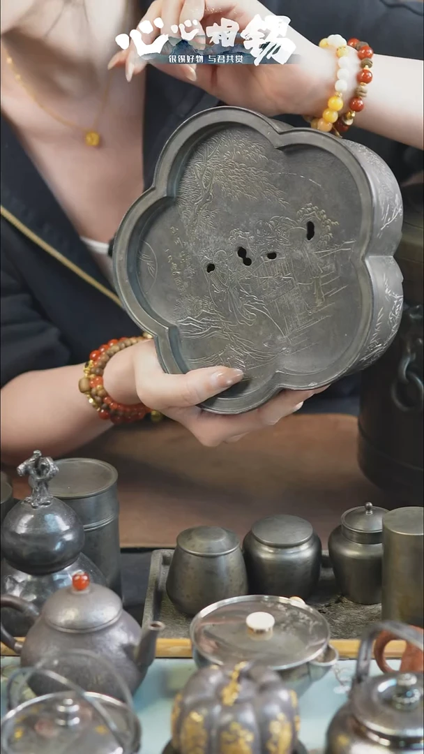 心心相锡心心相锡茶船