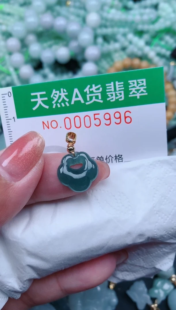 【闪购商品】翡翠颈饰未镶嵌.0005996