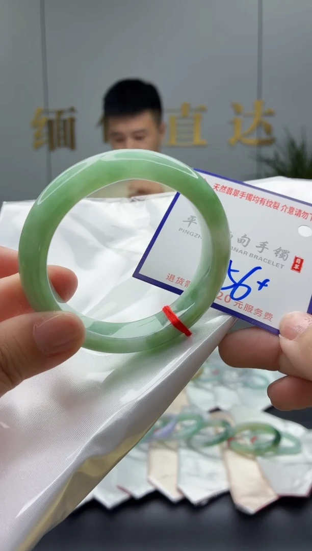 未镶嵌手镯翡翠1111111111111