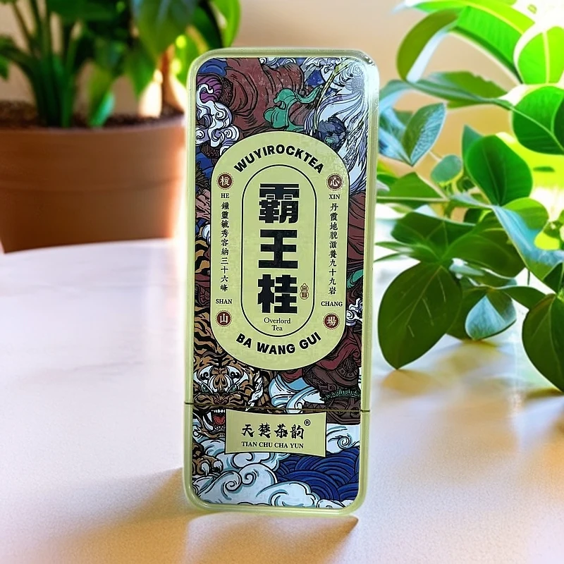 岩茶-霸王桂肉桂铁盒品鉴S