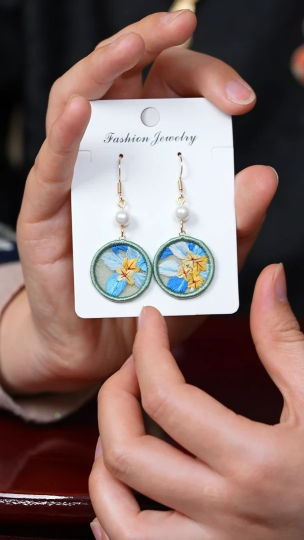 【闪购商品】织绣0801非遗国风手工美物