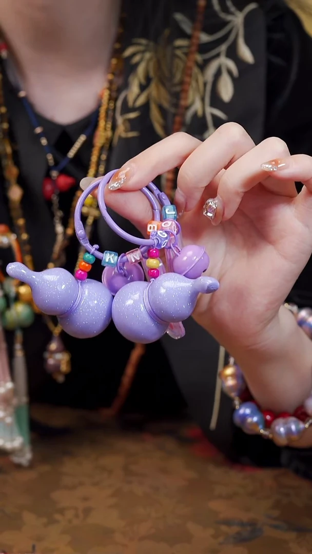 117精品挂件（多样性发一件）48