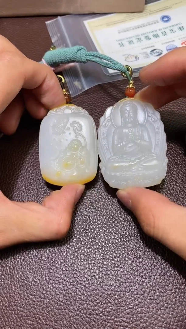 【闪购商品】和田玉2.23MB多样性拍一发一未镶嵌52