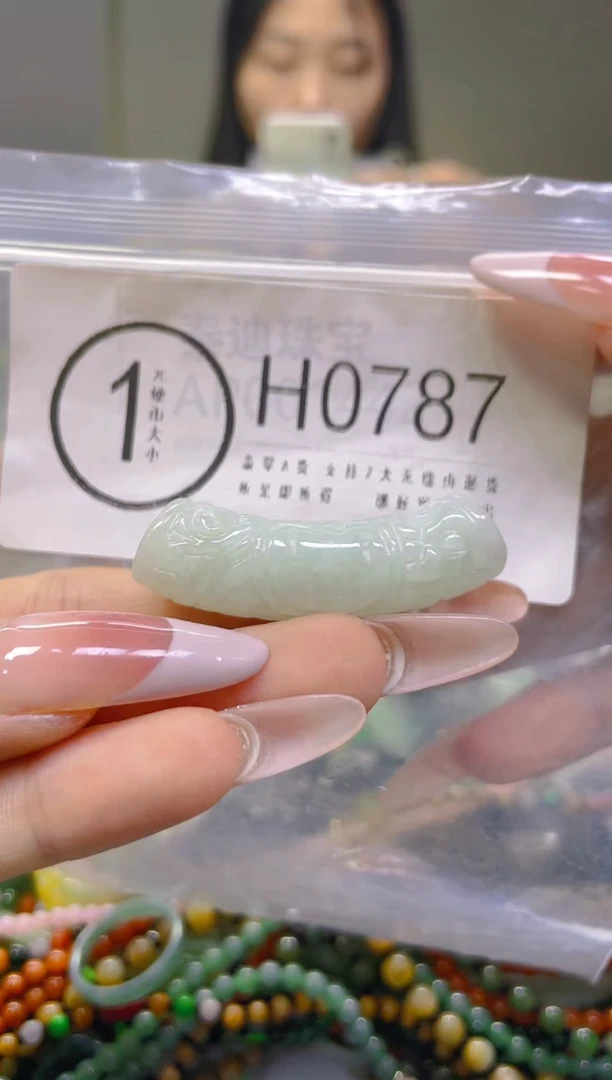 翡翠未镶嵌颈饰/H/翡翠A货一图一物