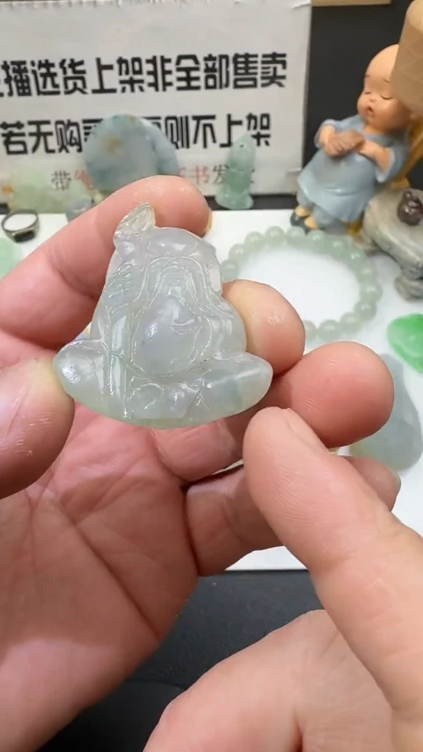 【闪购商品】定制翡翠未镶嵌00057352