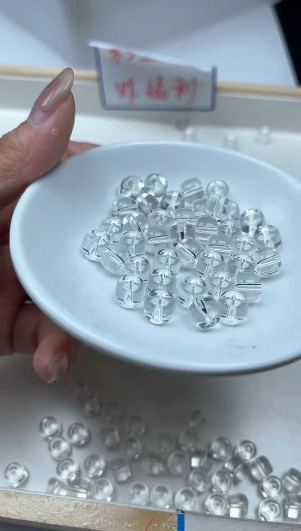 水晶珠宝半成品未镶嵌D75 白水晶6*8mm15个9.9元