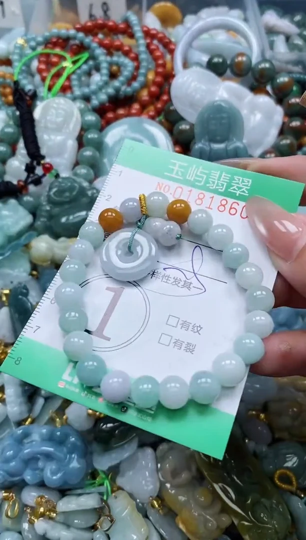 翡翠未镶嵌颈饰闪购0181860多样性发其一