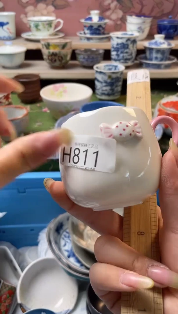 瓷片小****苏瓷器瓷器瓷器H811