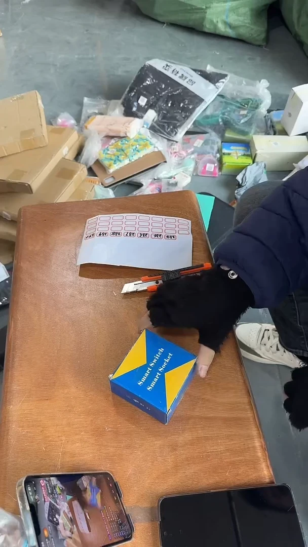 234控制面板炸炸炸炸炸炸炸