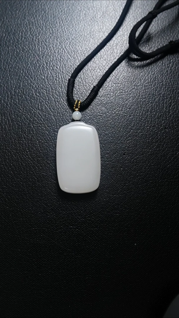 颈饰未镶嵌和田玉无事牌