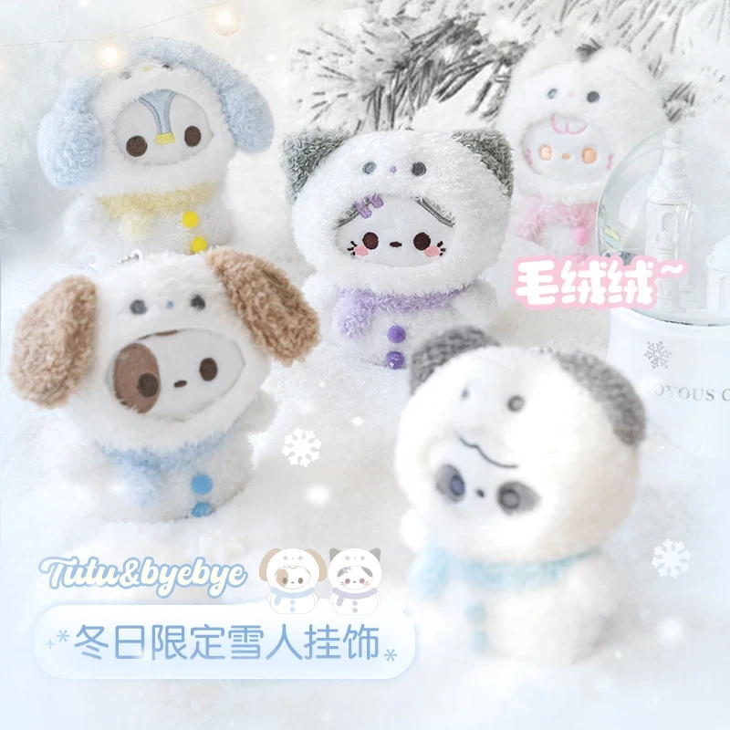 冬日限定雪人挂饰毛绒RosyPosy柔设玩具玩偶可爱书包挂件钥匙扣