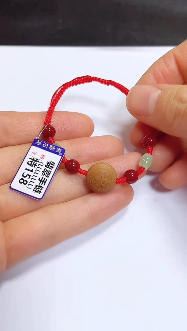 颈饰未镶嵌翡翠鼠