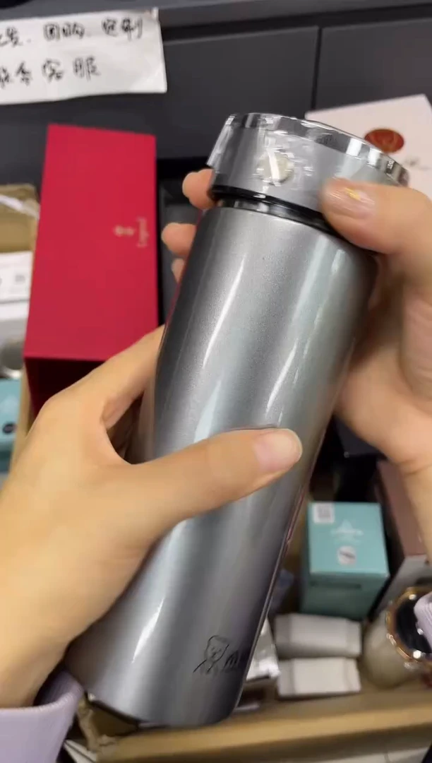 小熊保温杯315-530ml灰