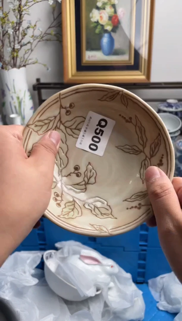 瓷片去****行500-Q-