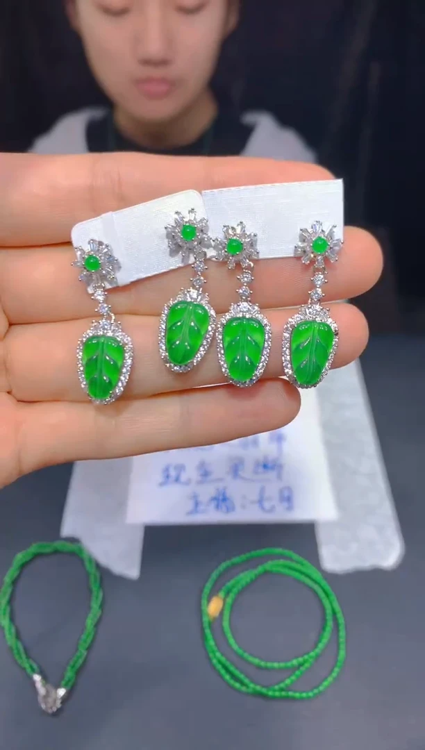 【闪购商品】定制翡翠未镶嵌129多样性发货（发其一）