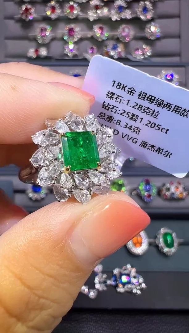 18K金镶嵌戒指祖母绿GUILD VVG 潘杰希尔 1.28克拉