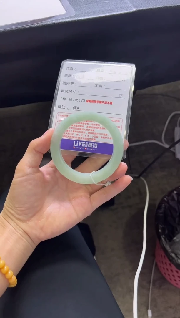未镶嵌手镯定制翡翠倩*定制手镯不退不换