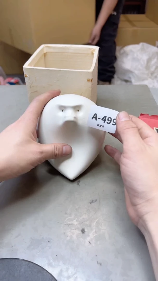 【闪购商品】瓷片499聚宝缘海淘精选