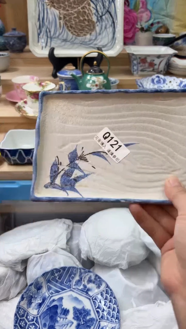 【闪购商品】瓷片121qqqqqqqqqqqq