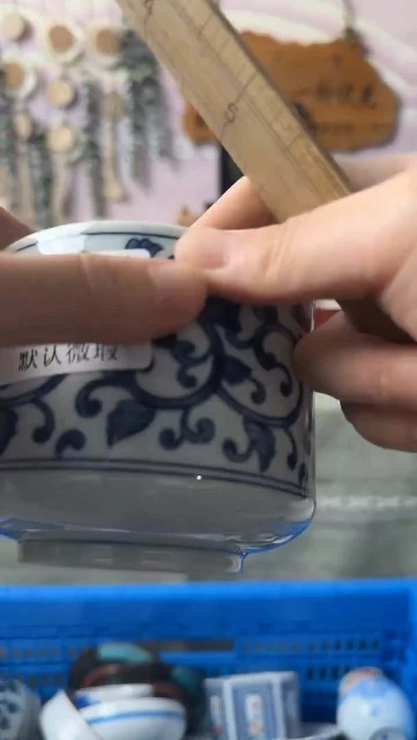 瓷片七**火闪购产品默认破损C213