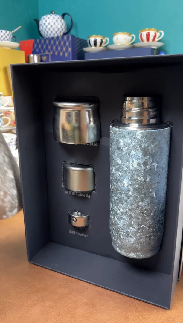 高端礼品（YM家）磁吸钛杯蓝色390ml-SD