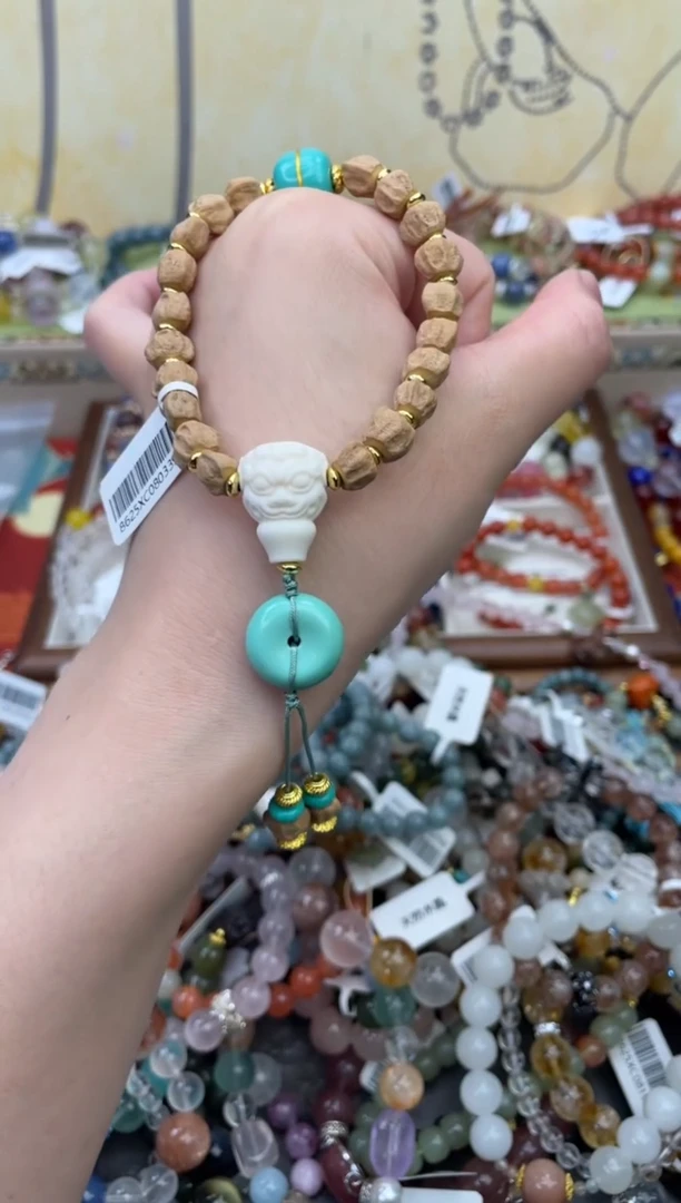 未镶嵌石英质玉手饰430