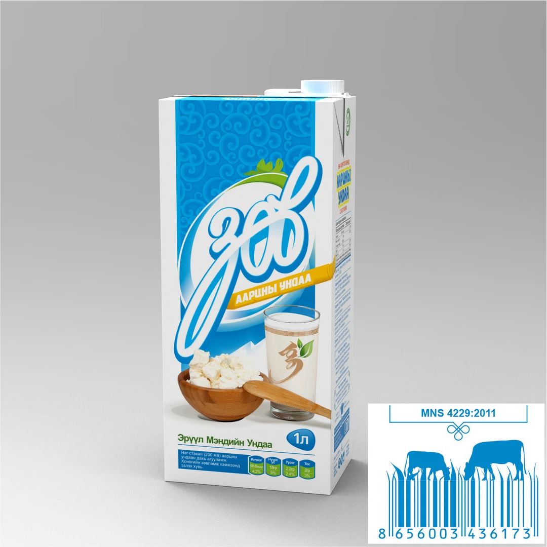 Zuv牌凝乳饮料原味+沙棘味（1000ml*2瓶）