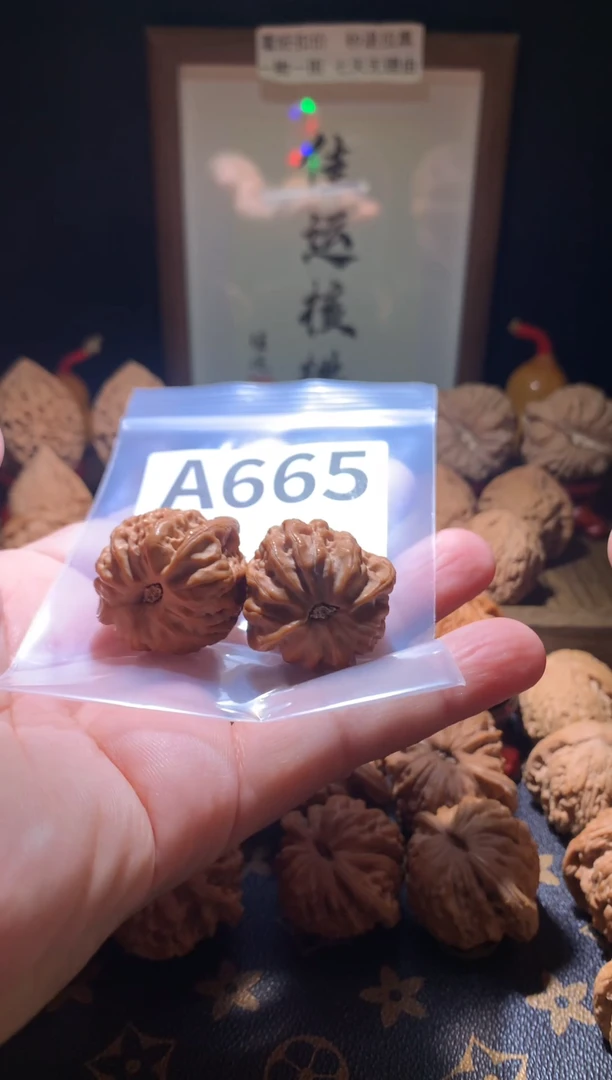 把件文玩核桃佛肚32尺