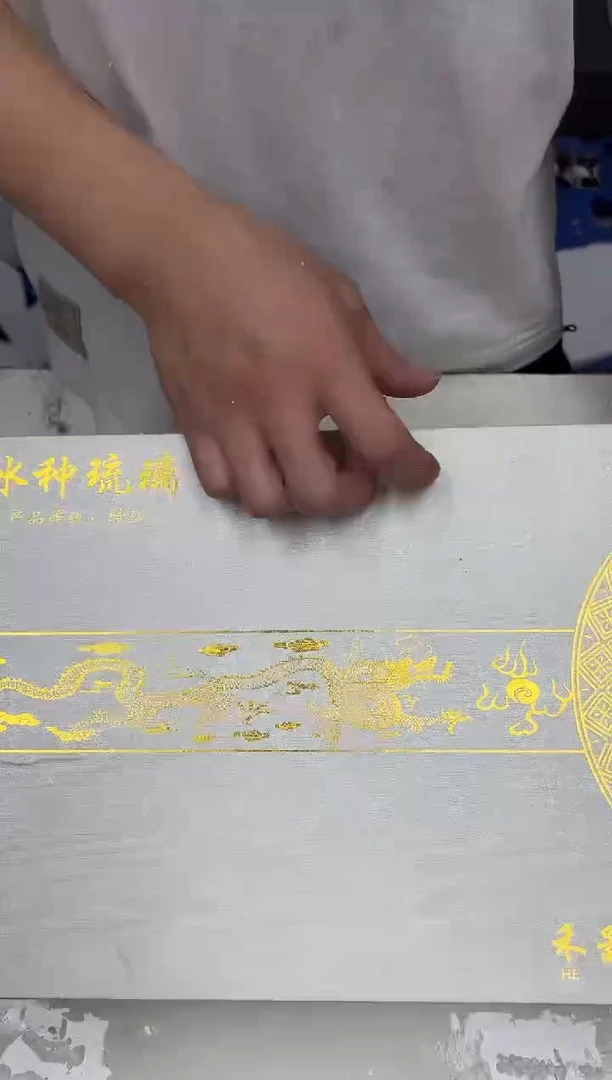 瓷片@@@@@@@@@@@@@@@