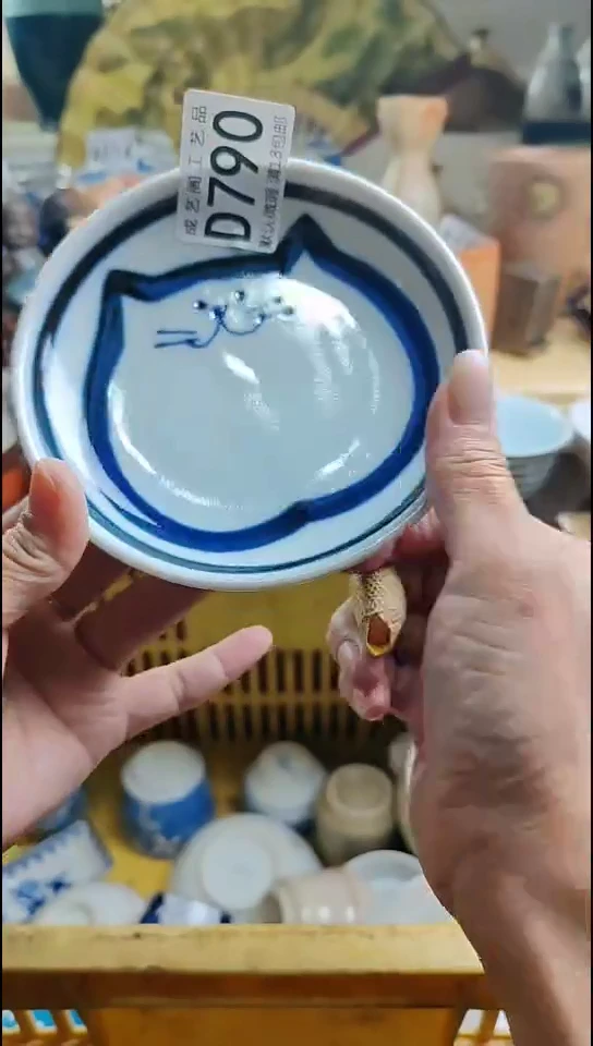 瓷片用****6790瓷片瓷片瓷片瓷片