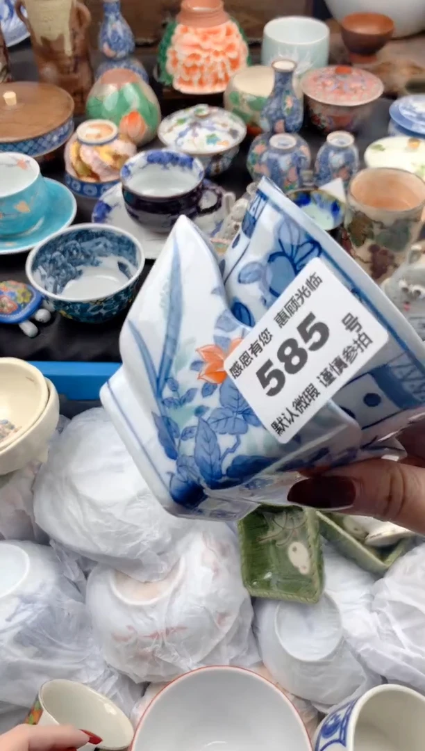 【闪购商品】瓷片585号九姑娘工艺品瓷器
