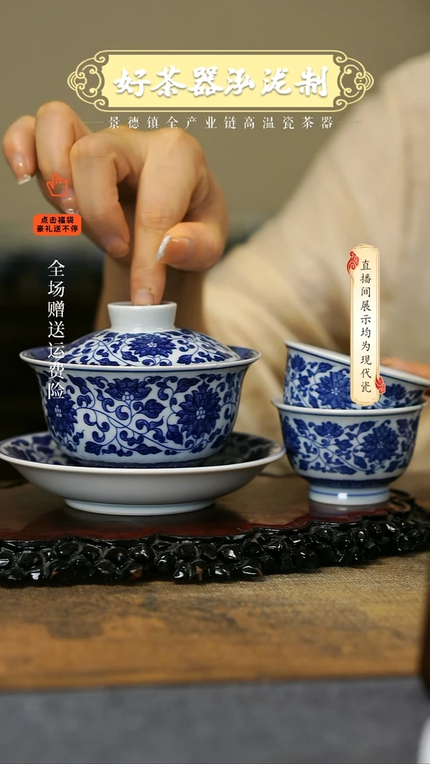 其他3件套，，，，，，，，