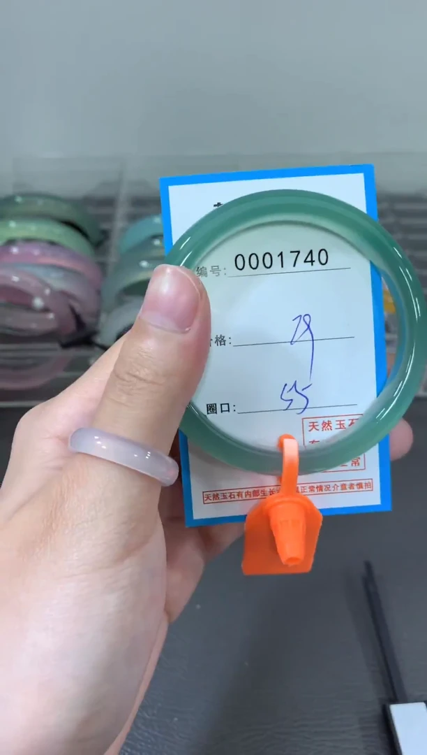 玛瑙/玉髓颈饰未镶嵌手镯