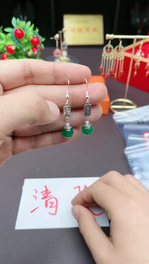 【闪购商品】玛瑙/玉髓耳钉银S925镶嵌322000