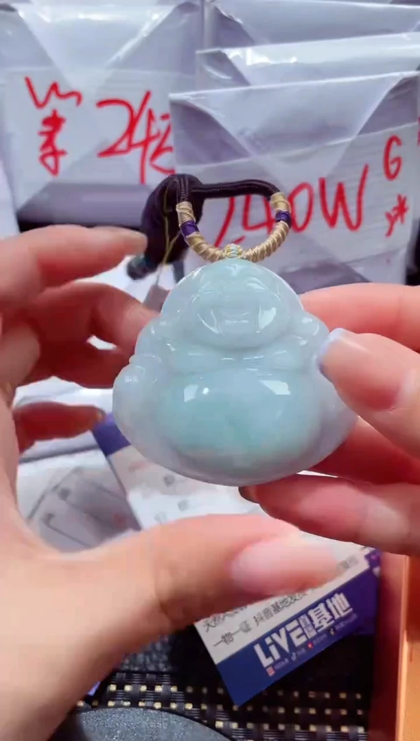 颈饰未镶嵌翡翠293