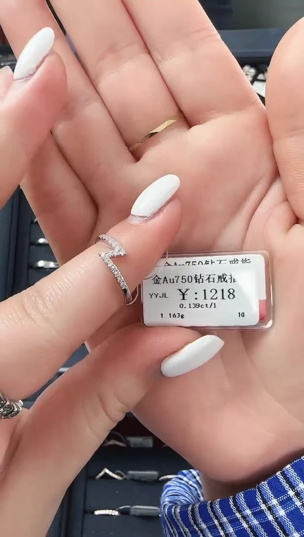 【闪购商品】钻石戒指/指环18K金镶嵌YY99060084537