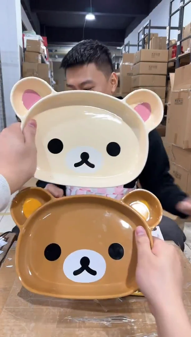 瓷片原盒轻松熊餐盘2件套