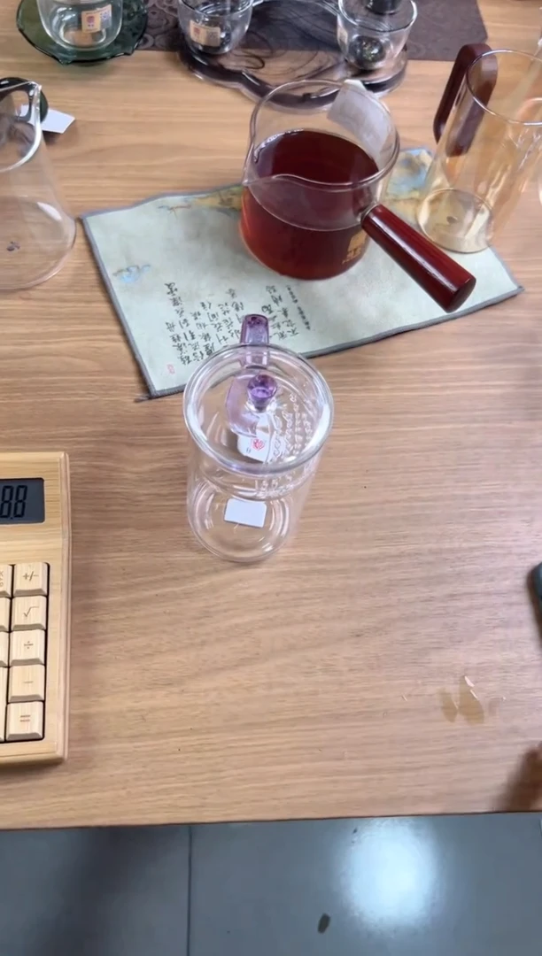 福容悦芽杯带盖子浅紫色