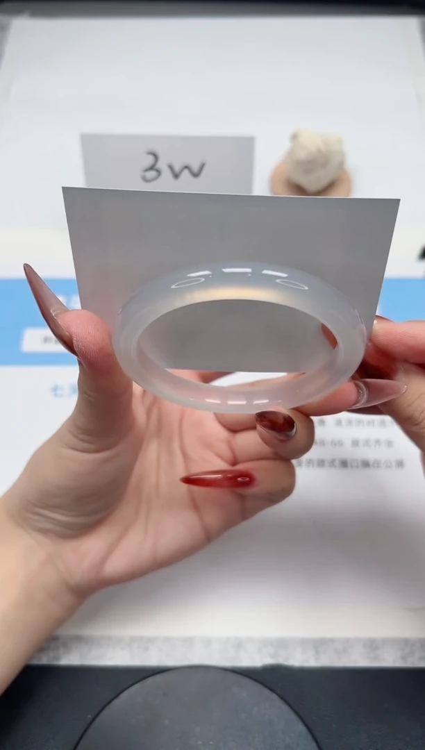 【闪购商品】玛瑙/玉髓手镯未镶嵌241/荔枝58.2